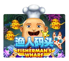 Fishermans Wharf - BIROPAY28