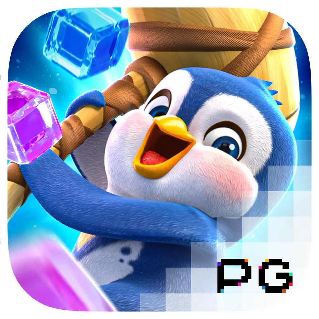The Great Icescape - BIROPAY28