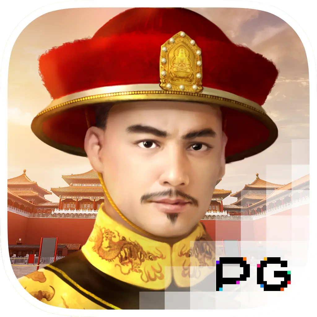 Emperors Favour - BIROPAY28