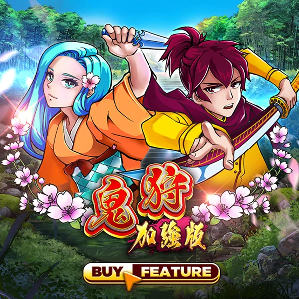 Oni Hunter Plus - BIROPAY28