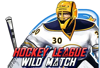 Hockey League Wild Match - BIROPAY28