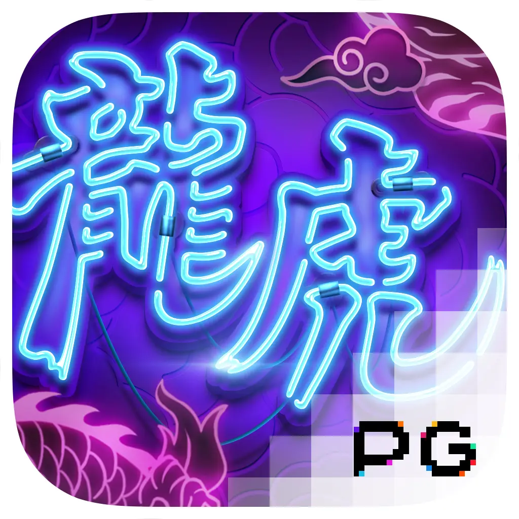 Dragon Tiger Luck - BIROPAY28