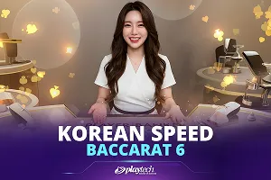 Korean Speed Baccarat 6 - BIROPAY28
