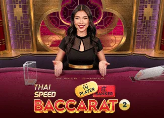 Thai Speed Baccarat 2 - BIROPAY28