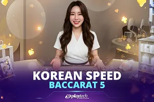 Korean Speed Baccarat 5 - BIROPAY28