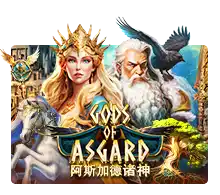 Joker123 : Gods Of Asgard - BIROPAY28