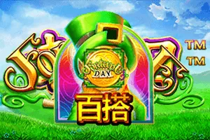 Fortune Day - BIROPAY28