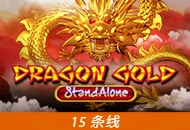 Dragon Gold SA - BIROPAY28