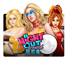 Joker123 : A Night Out - BIROPAY28
