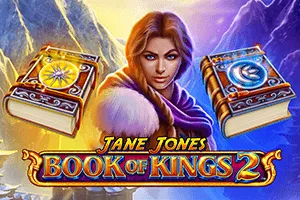Jane Jones in Book of Kings 2 - BIROPAY28