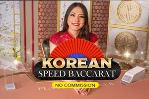 Korean Speed Baccarat NC - BIROPAY28