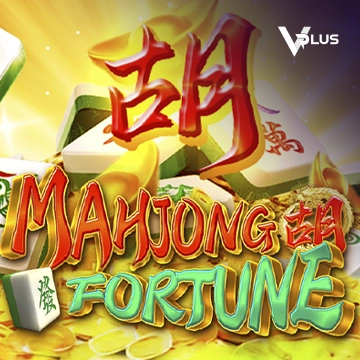 Mahjong Fortune - BIROPAY28