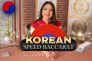 Korean Speed Baccarat 2 - BIROPAY28