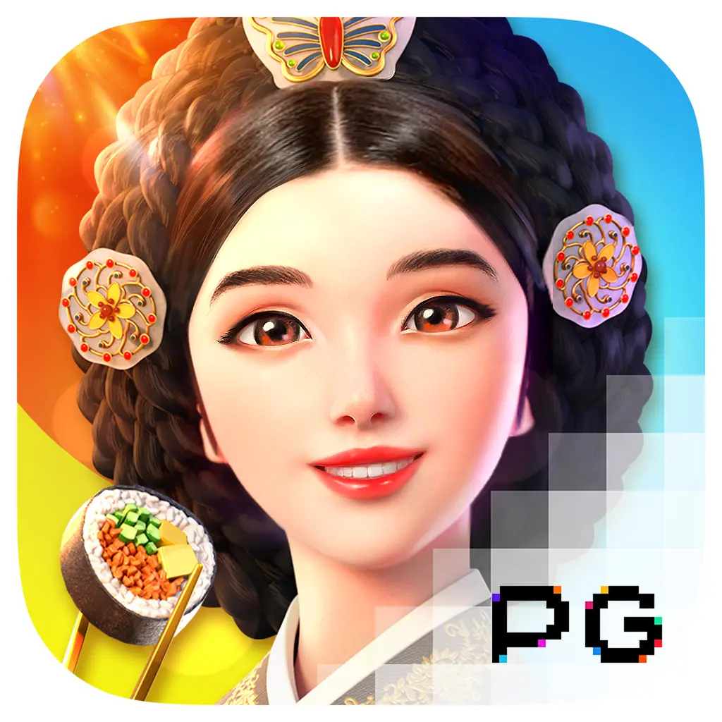 The Queens Banquet - BIROPAY28