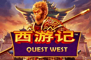 Quest West - BIROPAY28