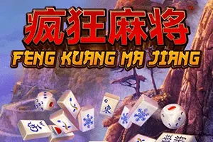 Feng Kuang Ma Jiang - BIROPAY28