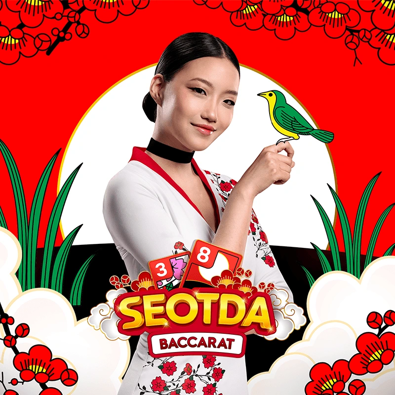 Seotda Baccarat - BIROPAY28