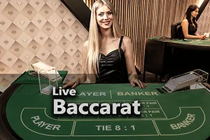Speed Baccarat 한국어 2 NC (Speed Baccarat 1 NC) - BIROPAY28